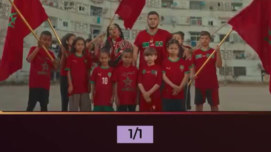 👏جيلان في هاوليدي 👏👏