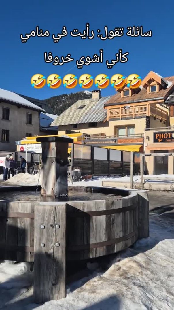 _storage_emulated_0_Android_data_com