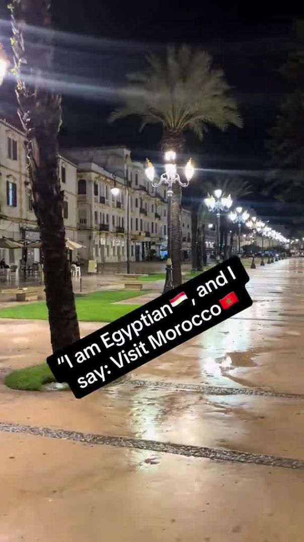 الكل يشهد بجمال المغرب