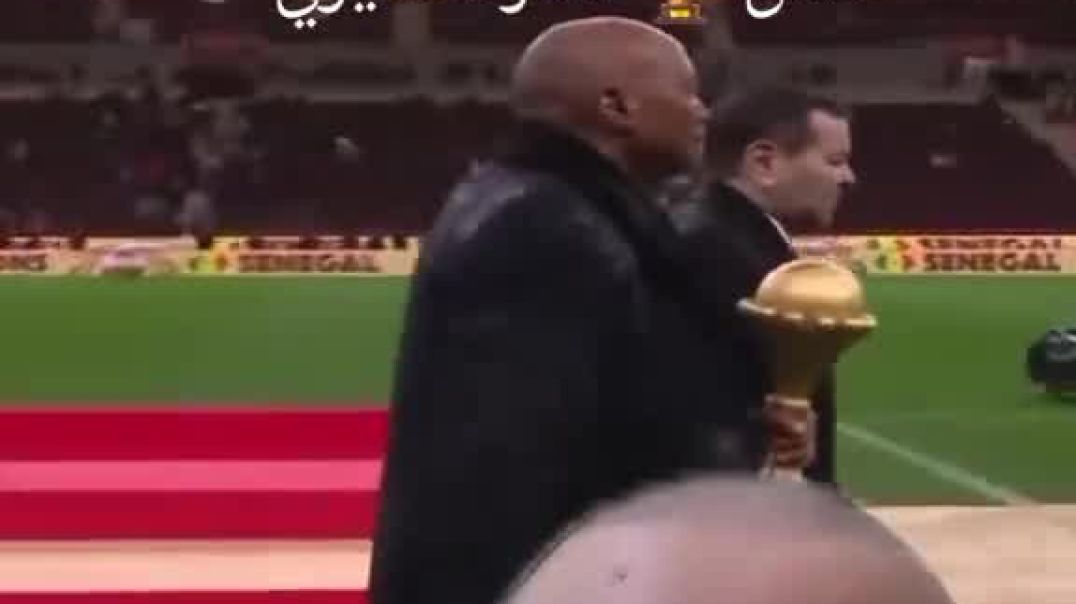 كاس العار