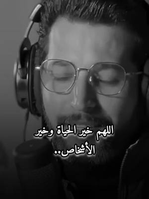 الواثق بالله 🐎🖤