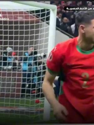 Zahraيا رب لما تكمل عليهم بخير