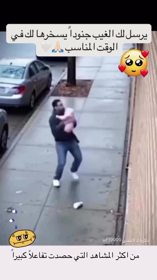 لقطات مؤثرة...جنود الخفاء